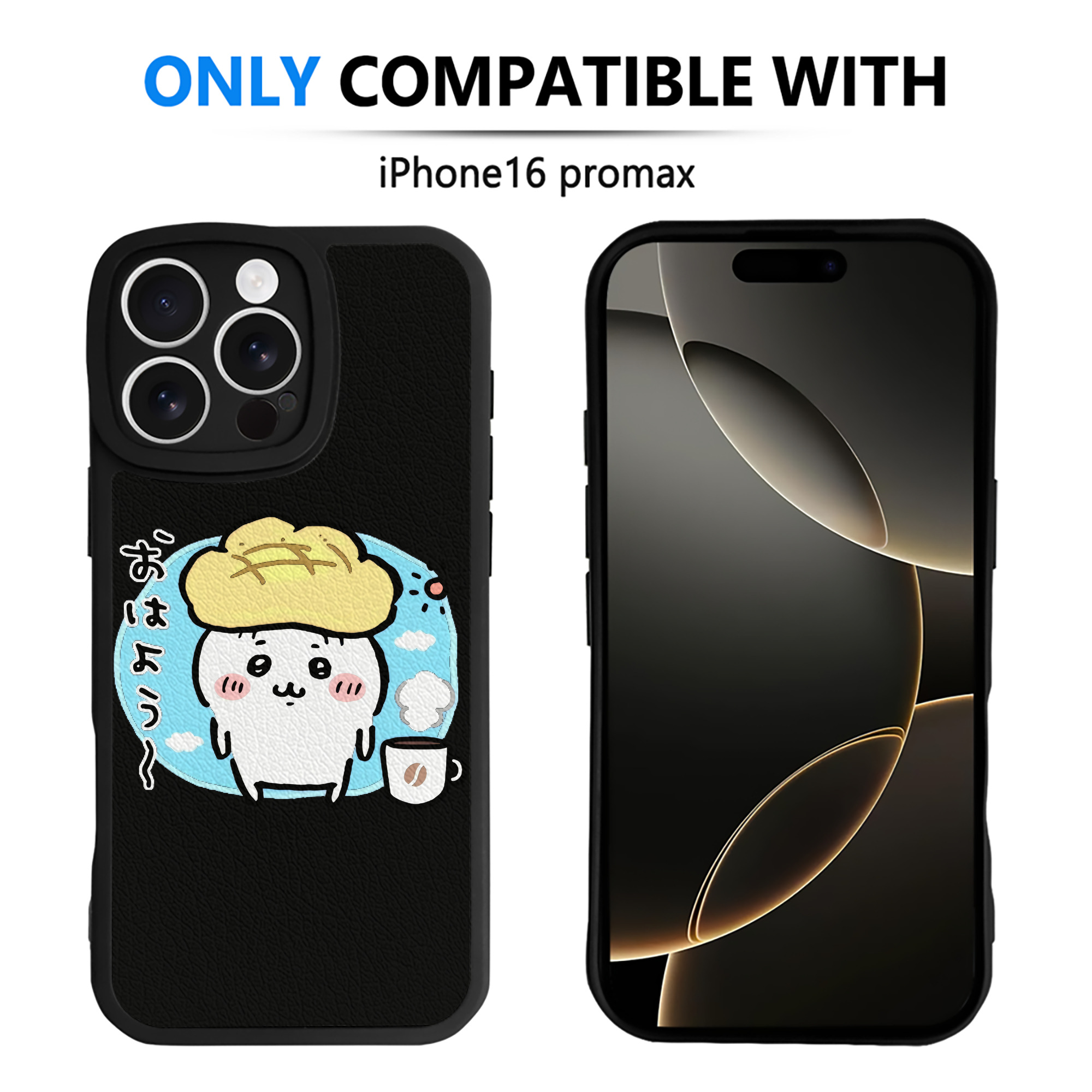 （画像用） ちいかわ ちいかわ Chii-kawa chiikawa 【iPhone 16シリーズ対応】シリコンスマホケース（レザー調） 材質：シリコン